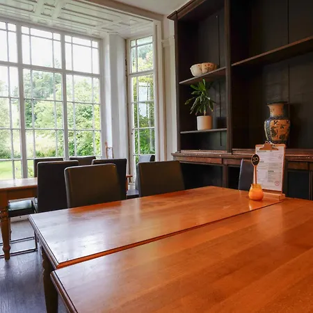 Yha بيت شباب *